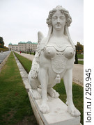 Женщина-скиф.Бельведер. (2007 год). Редакционное фото, фотограф Gagara / Фотобанк Лори