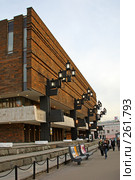 Московский художественный театр им. Горького (2008 год). Редакционное фото, фотограф Ларина Татьяна / Фотобанк Лори
