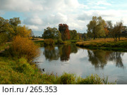 Палитра октября. Река Дубна (2004 год). Стоковое фото, фотограф Ольга Дроздова / Фотобанк Лори