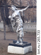 Памятник матери (2008 год). Редакционное фото, фотограф Дмитрий Тарасов / Фотобанк Лори