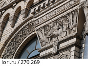 Морской собор. Стоковое фото, фотограф Нестерова Анна / Фотобанк Лори