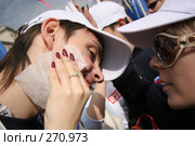 Активисты "Молодой гвардии "Единой России" на первомайской демонстрации (2008 год). Редакционное фото, фотограф Владимир Катасонов / Фотобанк Лори