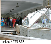 Главный источник нарзана. Город Кисловодск (2006 год). Редакционное фото, фотограф Михаил Котов / Фотобанк Лори