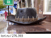 Ковбойская шляпа (2008 год). Редакционное фото, фотограф Anna Kavchik / Фотобанк Лори