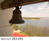 Колокол. Стоковое фото, фотограф Алина Голышева / Фотобанк Лори