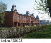 Барнаул. Магазин "Красный" (2008 год). Редакционное фото, фотограф Юлия Бобровских / Фотобанк Лори