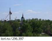 Томск. Вид с  Обруба. (2008 год). Стоковое фото, фотограф Андрей Николаев / Фотобанк Лори