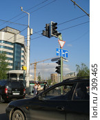 Перекресток (2008 год). Редакционное фото, фотограф Камбулина Татьяна / Фотобанк Лори