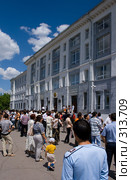 Главный корпус КарГТУ. Караганда. (2008 год). Редакционное фото, фотограф Михаил Николаев / Фотобанк Лори