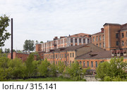 Вид на цеха Балашихинской хлопкопрядильной фабрики (2008 год). Стоковое фото, фотограф Эдуард Межерицкий / Фотобанк Лори