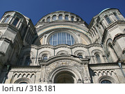 Кронштадт.  Никольский Морской собор. Фрагмент (2008 год). Стоковое фото, фотограф Александр Секретарев / Фотобанк Лори