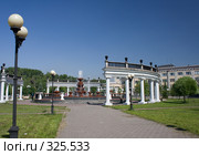 Фонтан в парке Гагарина, город Новокузнецк (2008 год). Редакционное фото, фотограф Дмитрий Кожевников / Фотобанк Лори