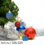 Новогодний подарок. Стоковое фото, фотограф паша семенов / Фотобанк Лори