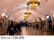 Киев. Метро. Станция "Площадь Льва Толстого" (2008 год). Редакционное фото, фотограф Julia Nelson / Фотобанк Лори