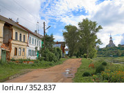 Город Торжок. Набережная реки Тверцы. Старая улица (2008 год). Стоковое фото, фотограф Валерий Ситников / Фотобанк Лори