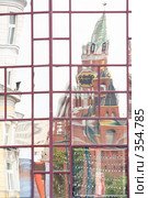 Московский Кремль в отражении (2008 год). Стоковое фото, фотограф Дмитрий Неумоин / Фотобанк Лори