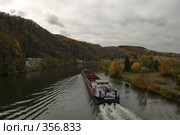 Судоходство на реке Мёз (Маас). Бельгия (2007 год). Редакционное фото, фотограф Артем Ефимов / Фотобанк Лори