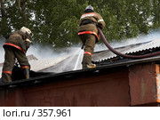 Пожарные. Стоковое фото, фотограф Владимир / Фотобанк Лори