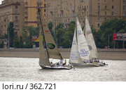 4 Московский Фестиваль Яхт. Звездная Регата (2008 год). Редакционное фото, фотограф Артем Ефимов / Фотобанк Лори