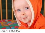 Ребенок. Стоковое фото, фотограф Losevsky Pavel / Фотобанк Лори