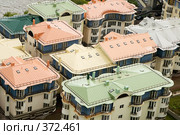Крыши. Стоковое фото, фотограф Влад Нордвинг / Фотобанк Лори