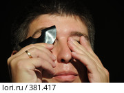Наблюдатель солнечного затмения (2008 год). Редакционное фото, фотограф Free Wind / Фотобанк Лори