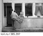 Свободный художник. Стоковое фото, фотограф Дмитрий Алимпиев / Фотобанк Лори