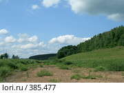 На Угре (2008 год). Редакционное фото, фотограф Дмитрий Алимпиев / Фотобанк Лори