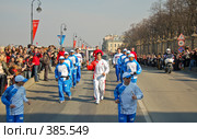 Руслан Газимов, чемпион Европы по дзюдо 2006 года (2008 год). Редакционное фото, фотограф Vladimir Kolobov / Фотобанк Лори