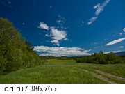 Солнечная долина. Стоковое фото, фотограф Андрей Винокуров / Фотобанк Лори