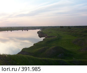Отраженное небо. Стоковое фото, фотограф Алексей Стоянов / Фотобанк Лори