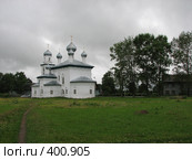 Церковь Рождества Богородицы - город Каргополь, 1678-80 гг (2008 год). Стоковое фото, фотограф Беляева Наталья / Фотобанк Лори