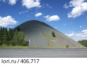 Насыпная гора (при въезде в Абазу) Стоковое фото, фотограф Николай Михальченко / Фотобанк Лори