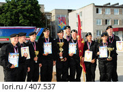 Команда из Волгоградской области, занявшая 1 место в военно-спортивной игре "Победа" (2008 год). Редакционное фото, фотограф Юрий Шпинат / Фотобанк Лори