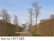 Парк в городе Пушкине весной (2008 год). Редакционное фото, фотограф Надежда Болотина / Фотобанк Лори