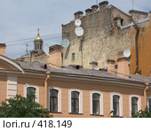 Старые стены Петербурга (2007 год). Редакционное фото, фотограф Светлана Кудрина / Фотобанк Лори