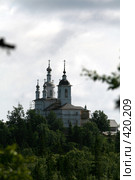 Голгофо-Распятский скит, о.Анзер. Вид от Елеазаровой часовни (2008 год). Редакционное фото, фотограф Ирина Терентьева / Фотобанк Лори
