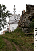 Голгофо-Распятский скит, о.Анзер (2008 год). Редакционное фото, фотограф Ирина Терентьева / Фотобанк Лори