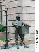 Киевский академический театр Кукол, папа Карло (2008 год). Редакционное фото, фотограф Михаил Ворожцов / Фотобанк Лори