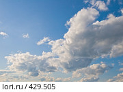 Синее небо и облака. Стоковое фото, фотограф Надежда Болотина / Фотобанк Лори