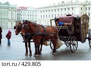Транспорт гужевой. Стоковое фото, фотограф Омельян Светлана / Фотобанк Лори