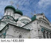 Купола в облаках. Стоковое фото, фотограф Ирина Трофимова / Фотобанк Лори