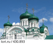Купола. Стоковое фото, фотограф Ирина Трофимова / Фотобанк Лори