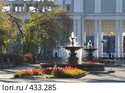 Иркутск. Фонтаны перед театром (2005 год). Редакционное фото, фотограф Ирина Терентьева / Фотобанк Лори