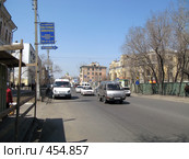 Город Чита (2008 год). Редакционное фото, фотограф Геннадий Соловьев / Фотобанк Лори