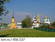 Коломна. Вид на Ново-Голутвин монастырь (2008 год). Стоковое фото, фотограф Павел Широков / Фотобанк Лори