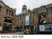 Киев (Бесарабка) (2008 год). Редакционное фото, фотограф Никончук Алексей / Фотобанк Лори