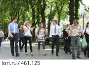 Студенты гуляют по городу (2008 год). Редакционное фото, фотограф Никончук Алексей / Фотобанк Лори