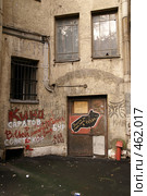 Надписи на стенах двора "Камчатки" (2008 год). Стоковое фото, фотограф Самохвалов Артем / Фотобанк Лори