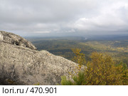 Вид с горы Полюд. Стоковое фото, фотограф Павел Спирин / Фотобанк Лори